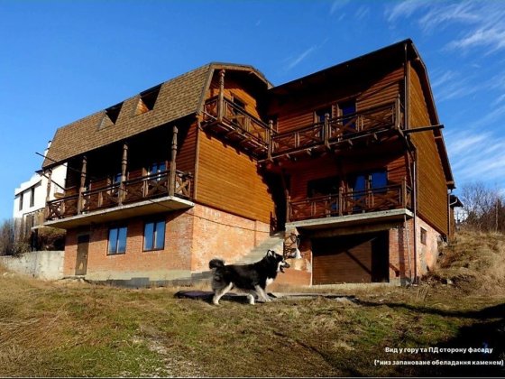 Продається котедж в центрі Східниці Східниця