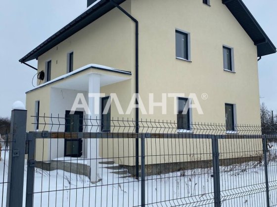 Продаж будинку у с. Зимна Вода! Зимна Вода