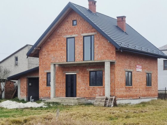 Продається будинок Городок