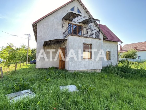 Продаж  будинку біля центру  в  м. Городок. Городок