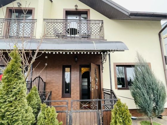 Продаж будинку Зимна Вода Львів! Зимна Вода