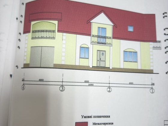 Продаж будинку незавершиного с.Рясне Руська Львівська область Рясное-Русское