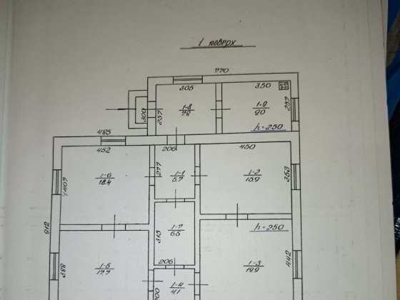 Продається цегляний будинок в с.Матів Сокаль