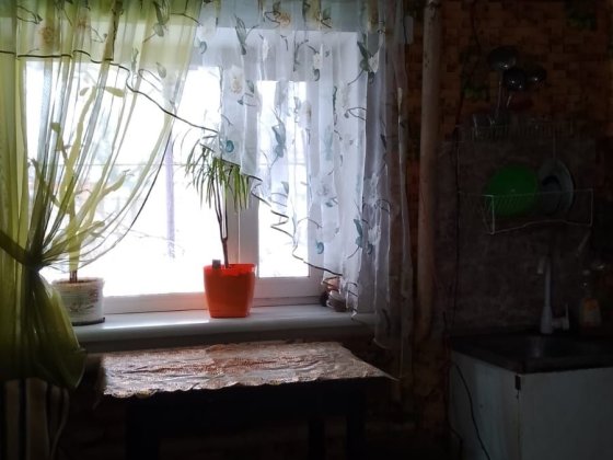 Продається будинок Кривий Ріг