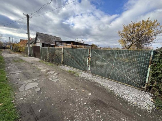 Дача район ( Дружби) Кривой Рог