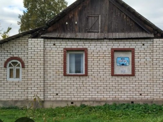 Візьму будинок під виплату , Бучансткий район Ирпень