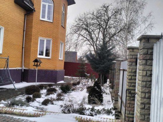 Продается дом, без посредников Кривий Ріг