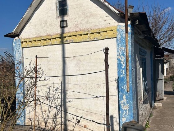 Продам дачу долгинцево Кривой Рог