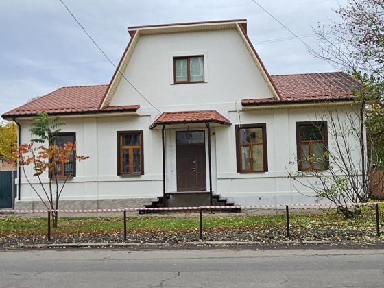 Продам шикарний будинок в Центрі міста Полтава