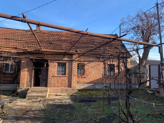 Продаж будинку вул. В. Стуса (Толстого), Центрально міський р-н Кривой Рог