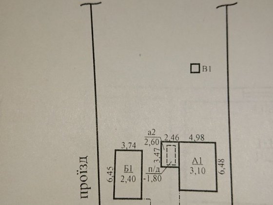 Участок з будинком під забудову приватний сектор в місті Карнаватка (Ц Кривой Рог