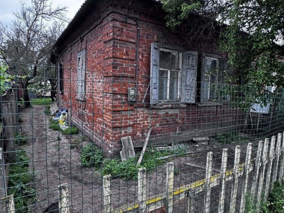 Терміново продам частину будинку Полтава