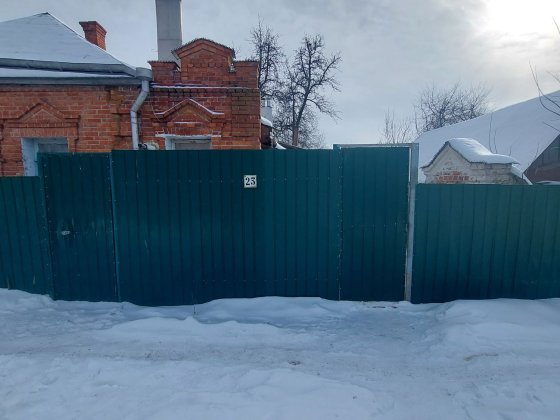 Продам частину будинку на Добровільній Сумы