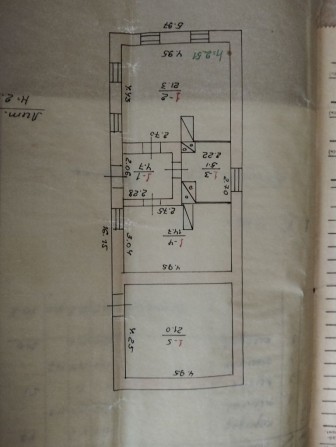 Продам  хату з великою земельною ділянкою - фото 1