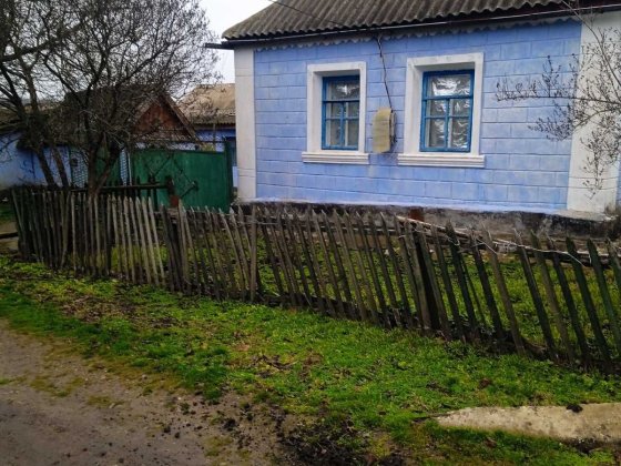 с.Арбузинка Миколаївська обл.пров.Далекий,6 Арбузинка