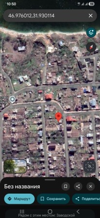 Продам дачу (сады 1) или обмен на авто - фото 1