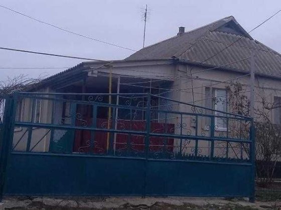 Продається будинок Врадиевка