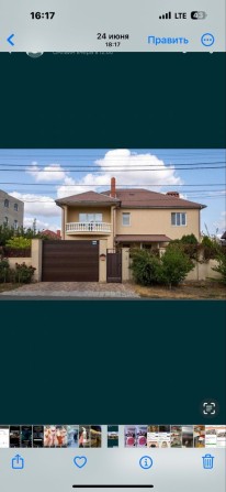 Аналогов нет.Продам дом с басейном и чаном Фонтанка от хозяина - фото 1