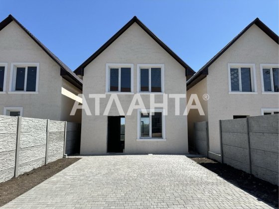 ЄОселя. Госпрограммы. Дом на двух сотках. Госакт Лиманка