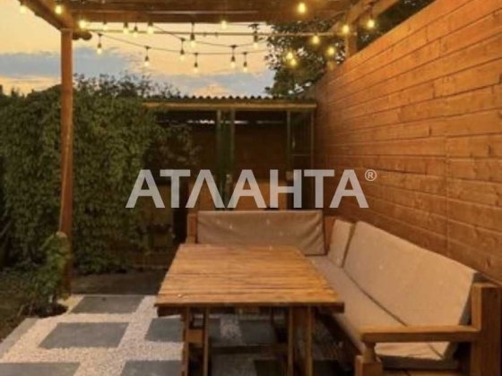 Дом в Крыжановке! Крыжановка