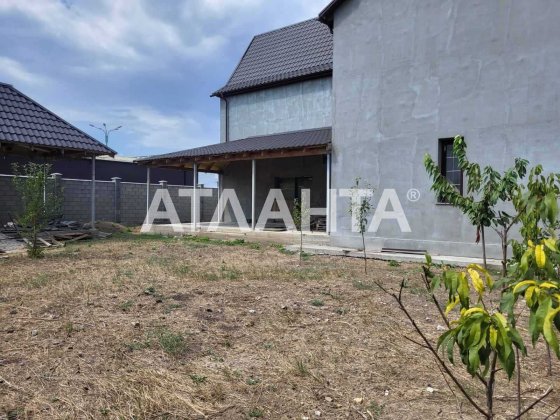 продам будинок в Совиньоне Лиманка