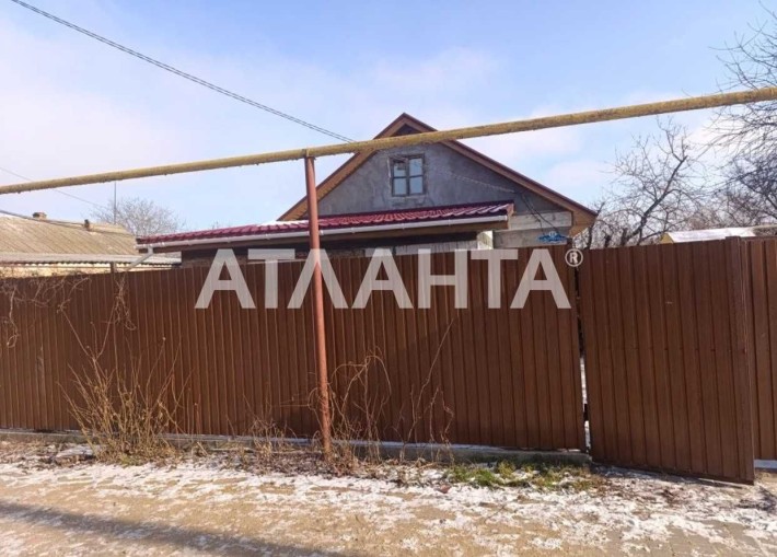 Пол дома 42 кв.м. в Фонтанке. 2 сотки земли! - фото 1