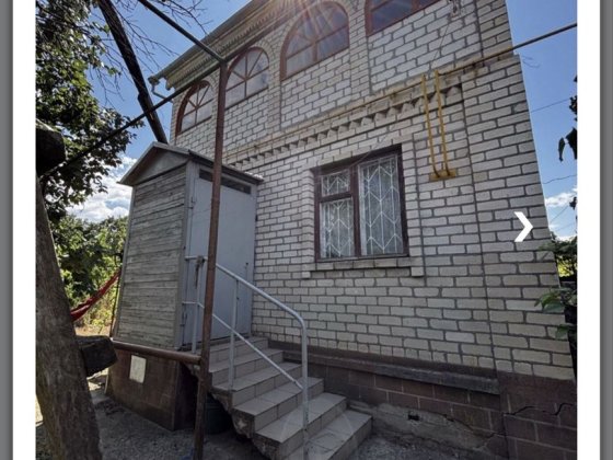 Продается 2 этажный дом