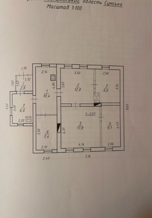 Продається  будинок в м.Суми - фото 1