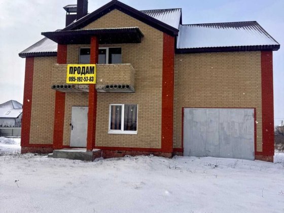 Будинок 174м² в м. Полтава. Рівна ділянка 10сот.  ХОРОШИЙ ТОРГ! Полтава