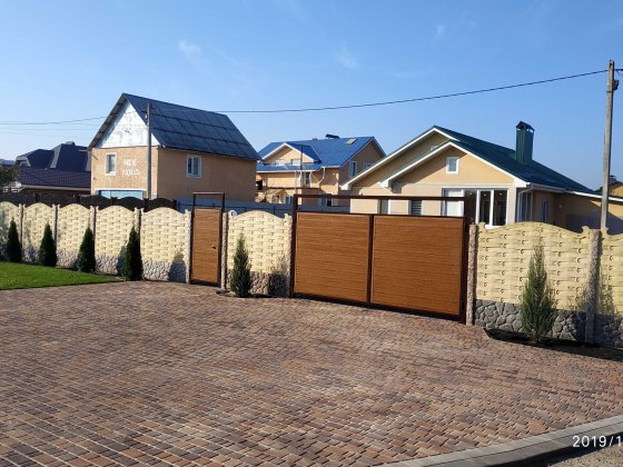 Продам Дом Сумы