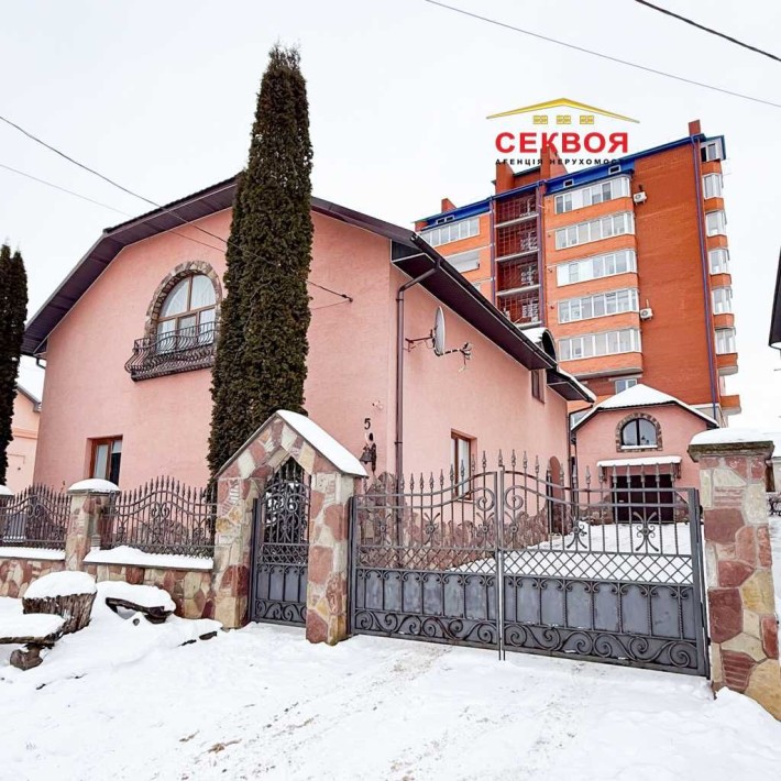 Будинок по вул. Циганська, м. Тернопіль (Н.Світ) - фото 1