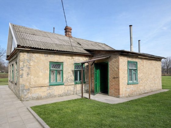 Дом с летней кухней ул.Стретенская Херсон