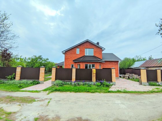 Елітний Двоповерховий Будинок. Сучасний Євроремонт. До Центру 8 хв. Полтава