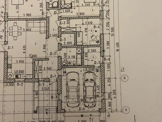 Продаж Будину  Яківці Полтава