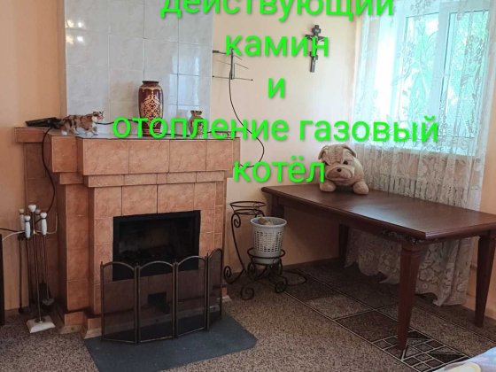 Дом Нерубайское/Нати. Всего 12 км Одесса. Часто маршрутки.