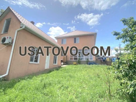 Лучшая Усадьба в Нерубайское, Идём на программы, let's go