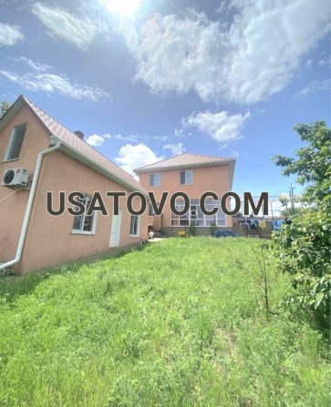 Лучшая Усадьба в Нерубайское, Идём на программы, let's go - фото 1