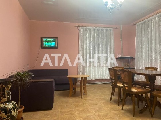 3-комнатный дом. Авангард Сухой Лиман