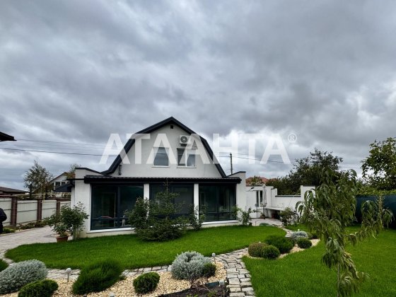 Современный уютный дом пригороде Таирово