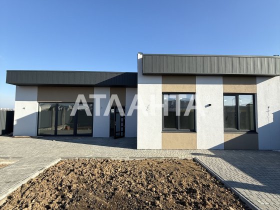 Одноэтажный современный дом на Золотой Горке Таирово