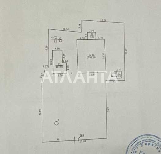 Предлагается к продаже дом в с. Усатово. Можно по гос программам! - фото 1