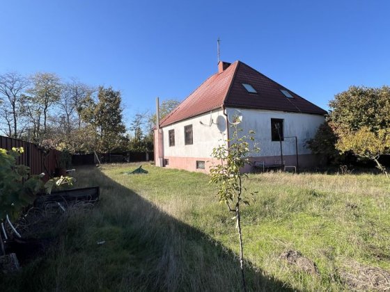 Продам дом, качественной постройки на участке 12 соток