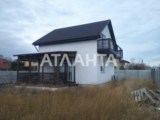 Дом в Новой Дофиновке с капремонтом. Нова Дофінівка