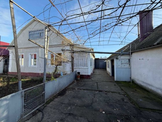 Продам будинок МОЛОДІЖНЕ