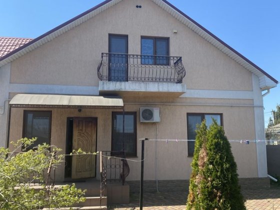 Продам частный дом в Молодёжном с капитальным ремоотом