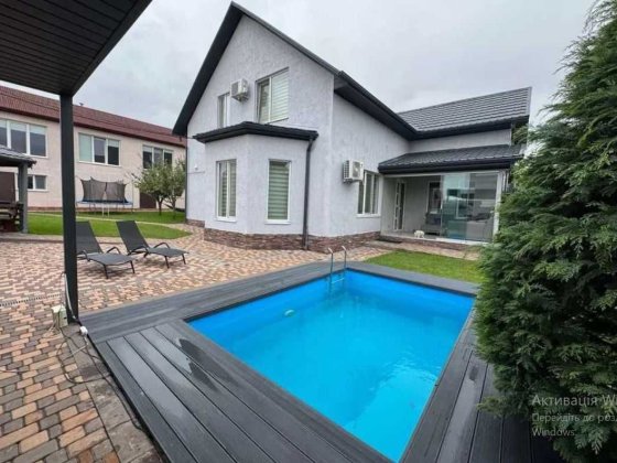 Будинок пров Східний Великий Дальник