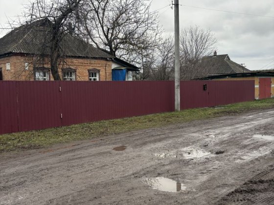 Продам будинок Карлівка Карлівка