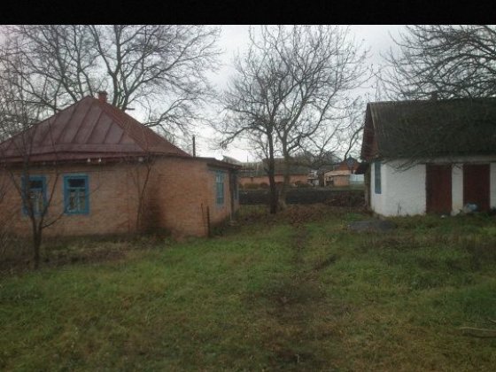 Срочно Продам Дом в г. Карловка Карлівка