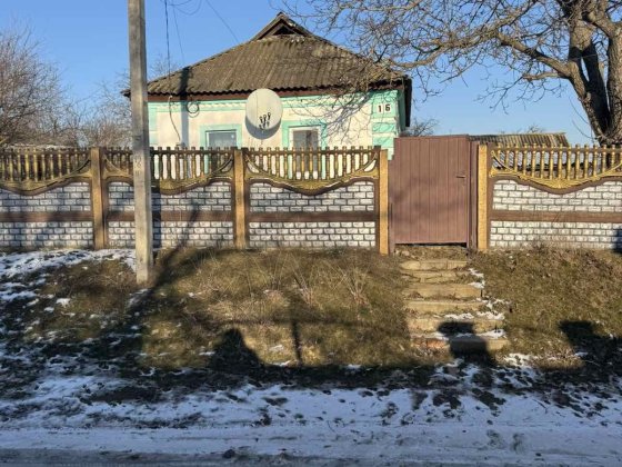 Продам будинок м.Хорол Хорол