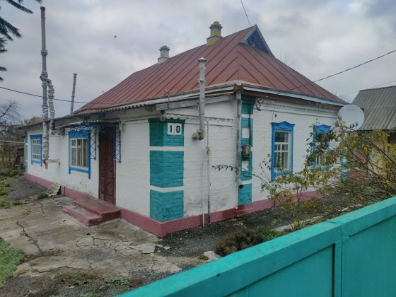 Приватний будинок в центрі міста Хорол. Частный дом в центре города. Хорол